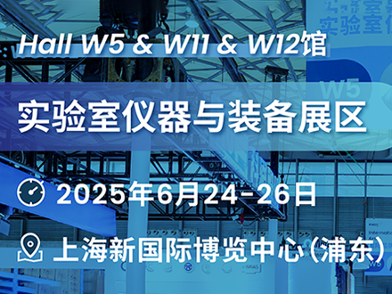 第十八屆世界制藥機(jī)械、包裝設(shè)備與材料中國(guó)展